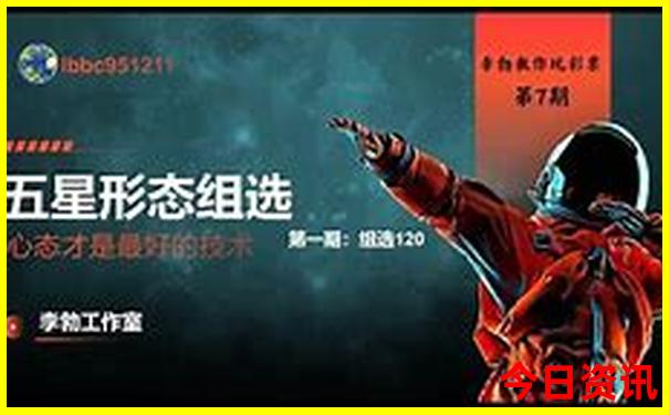 泸沽湖自驾游必去景点